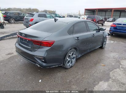 Lot #3053062841 2019 KIA FORTE LXS