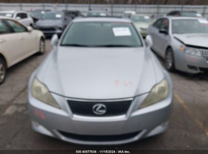 Lot #2992821122 2008 LEXUS IS 250