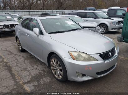 Lot #2992821122 2008 LEXUS IS 250