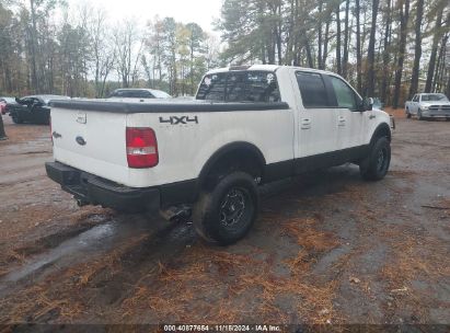 Lot #2992834513 2008 FORD F-150 60TH ANNIVERSARY/FX4/KING RANCH/LARIAT/XLT