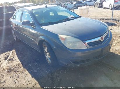 Lot #3037542933 2008 SATURN AURA XE