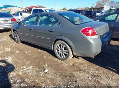 Lot #3037542933 2008 SATURN AURA XE