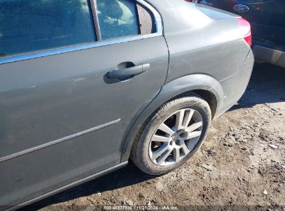 Lot #3037542933 2008 SATURN AURA XE