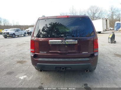 Lot #3035071250 2011 HONDA PILOT EX