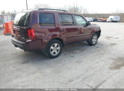 Lot #3035071250 2011 HONDA PILOT EX