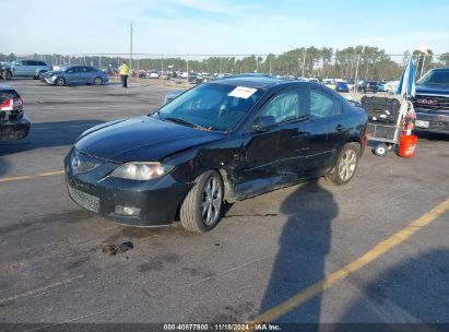 Lot #3049470682 2008 MAZDA MAZDA3 I TOURING VALUE