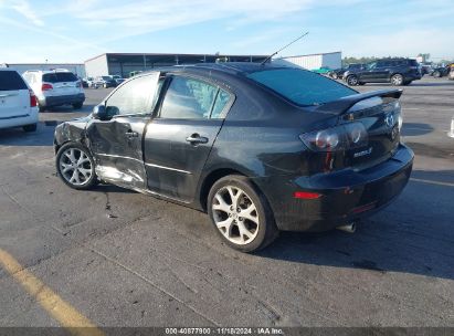 Lot #3049470682 2008 MAZDA MAZDA3 I TOURING VALUE