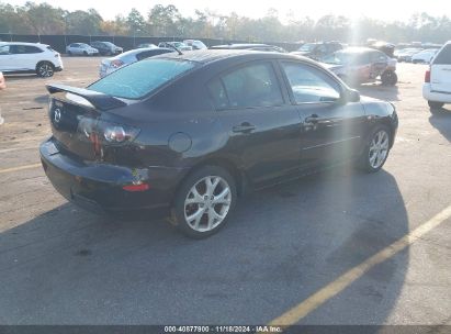 Lot #3049470682 2008 MAZDA MAZDA3 I TOURING VALUE