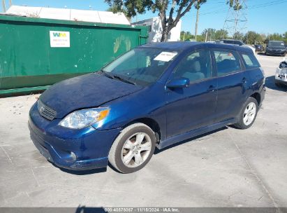 Lot #2992821116 2005 TOYOTA MATRIX XR