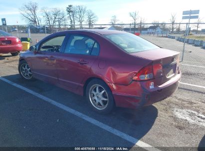 Lot #2992821110 2010 HONDA CIVIC LX