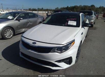 Lot #2992828675 2020 KIA OPTIMA