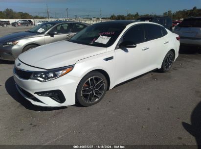 Lot #2992828675 2020 KIA OPTIMA