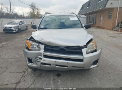 Lot #3053062832 2012 TOYOTA RAV4