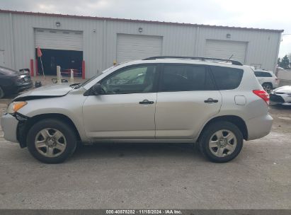 Lot #3053062832 2012 TOYOTA RAV4