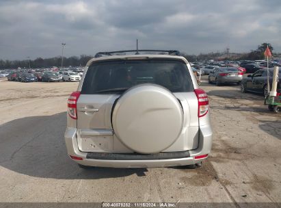 Lot #3053062832 2012 TOYOTA RAV4