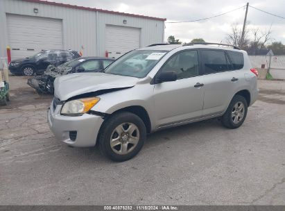 Lot #3053062832 2012 TOYOTA RAV4