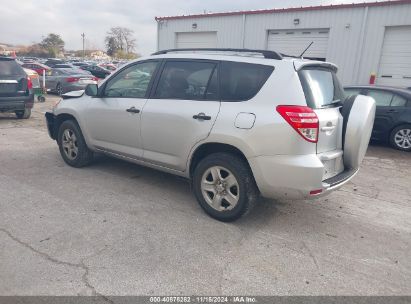 Lot #3053062832 2012 TOYOTA RAV4