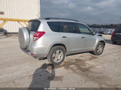 Lot #3053062832 2012 TOYOTA RAV4