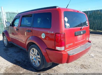 Lot #3051078857 2011 DODGE NITRO HEAT