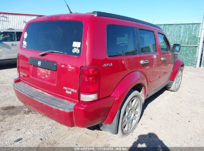 Lot #3051078857 2011 DODGE NITRO HEAT