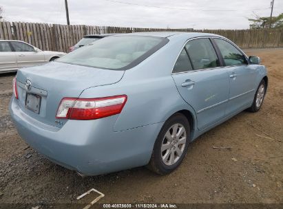 Lot #2992821101 2008 TOYOTA CAMRY HYBRID