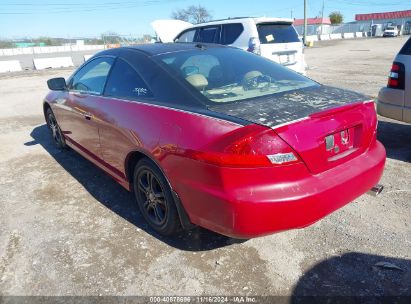 Lot #3010273713 2006 HONDA ACCORD 2.4 EX