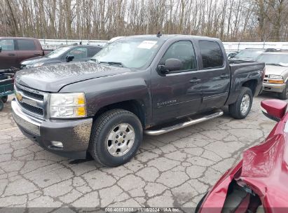 Lot #2992821099 2011 CHEVROLET SILVERADO 1500 LT