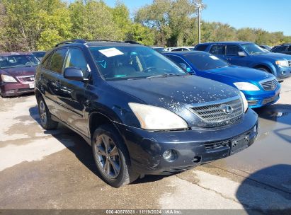 Lot #2992828674 2006 LEXUS RX 400H