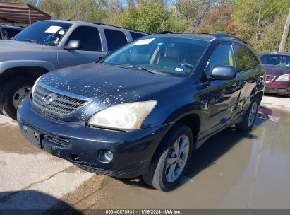 Lot #2992828674 2006 LEXUS RX 400H