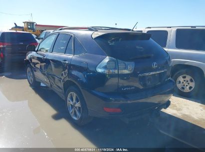 Lot #2992828674 2006 LEXUS RX 400H