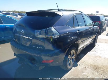 Lot #2992828674 2006 LEXUS RX 400H