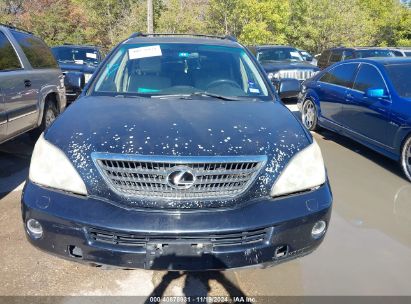 Lot #2992828674 2006 LEXUS RX 400H