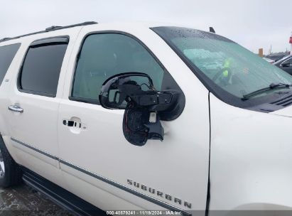 Lot #3056471739 2014 CHEVROLET SUBURBAN 1500 LTZ