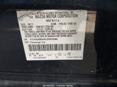 Lot #2992834466 2012 MAZDA MAZDA6 I SPORT