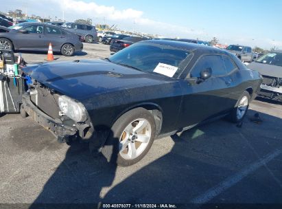 Lot #3035094247 2012 DODGE CHALLENGER SXT