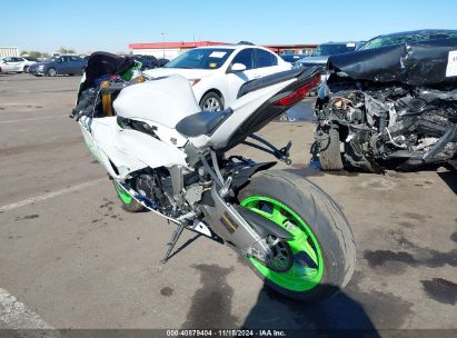 Lot #3046371536 2024 KAWASAKI ZX636 K