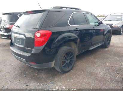 Lot #2997780618 2013 CHEVROLET EQUINOX 1LT