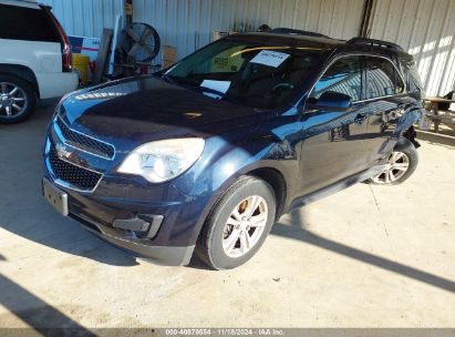 Lot #3067290404 2015 CHEVROLET EQUINOX 1LT