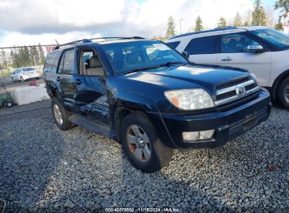 Lot #3035094244 2005 TOYOTA 4RUNNER SR5 V6