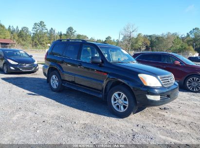 Lot #2992834457 2004 LEXUS GX 470