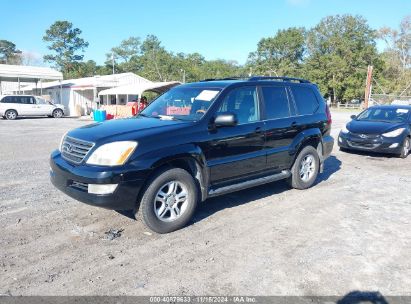 Lot #2992834457 2004 LEXUS GX 470