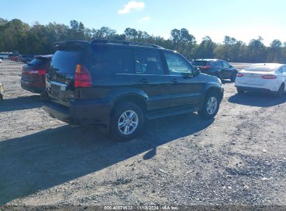 Lot #2992834457 2004 LEXUS GX 470