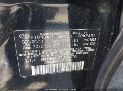 Lot #2992834451 2012 HYUNDAI ELANTRA GLS (ULSAN PLANT)