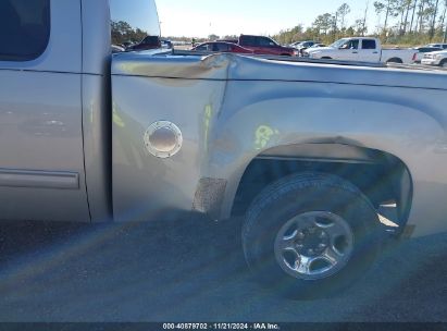 Lot #3052074738 2007 GMC SIERRA 1500 SLE1