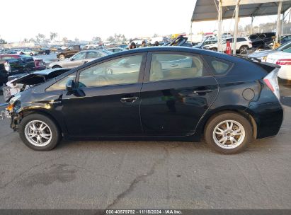 Lot #3035094246 2011 TOYOTA PRIUS THREE