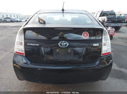 Lot #3035094246 2011 TOYOTA PRIUS THREE