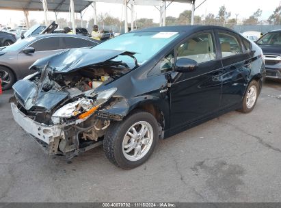 Lot #3035094246 2011 TOYOTA PRIUS THREE