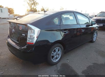 Lot #3035094246 2011 TOYOTA PRIUS THREE