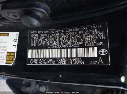 Lot #3035094246 2011 TOYOTA PRIUS THREE