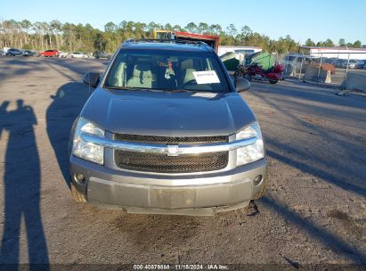 Lot #2992834449 2005 CHEVROLET EQUINOX LT